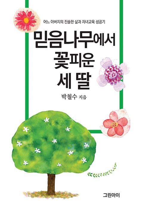 메인이미지