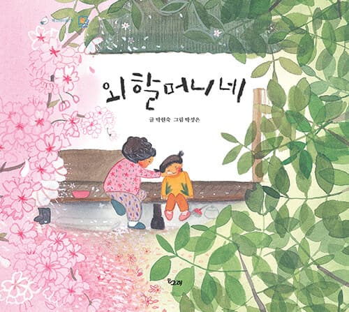 메인이미지