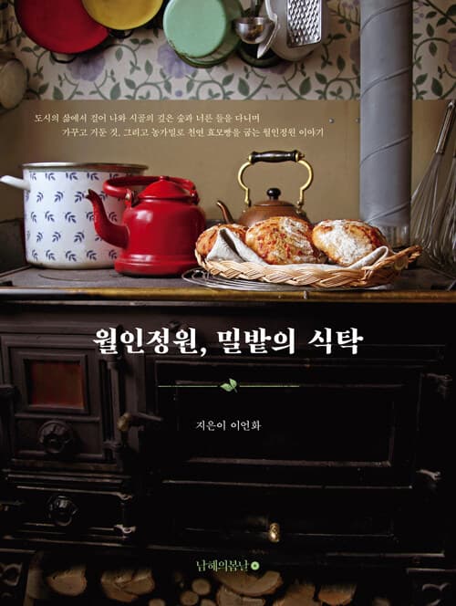 메인이미지