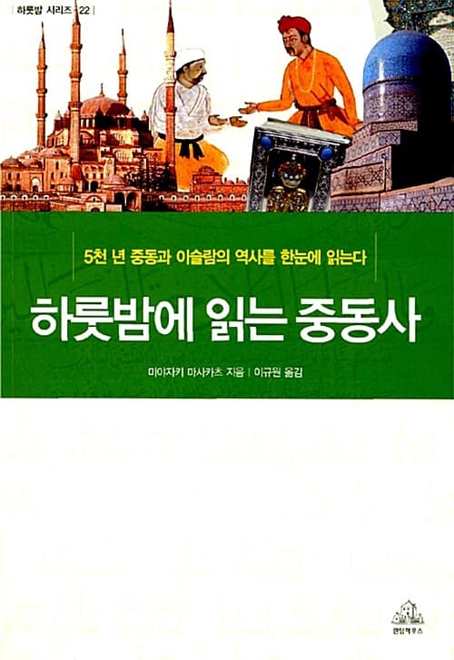 메인이미지