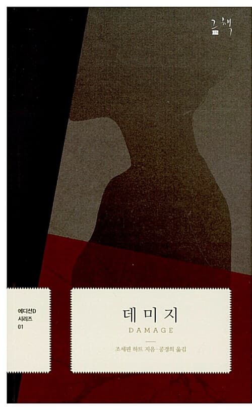 메인이미지