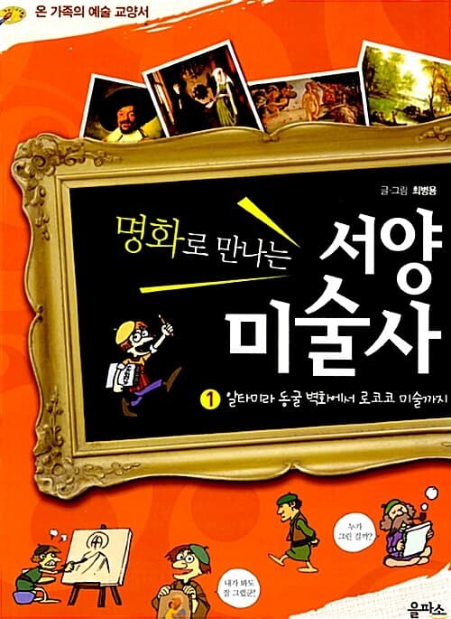 메인이미지
