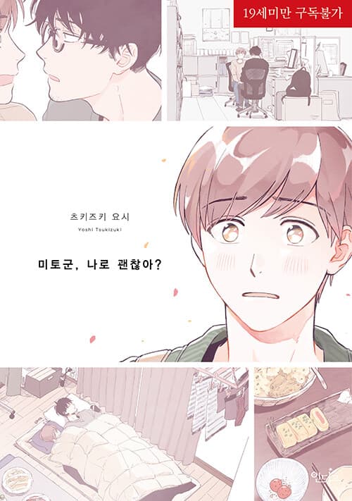 메인이미지