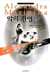 메인이미지