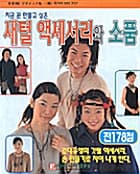메인이미지