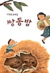 메인이미지