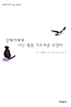 메인이미지