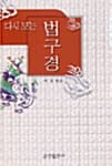 메인이미지