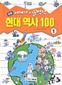 메인이미지