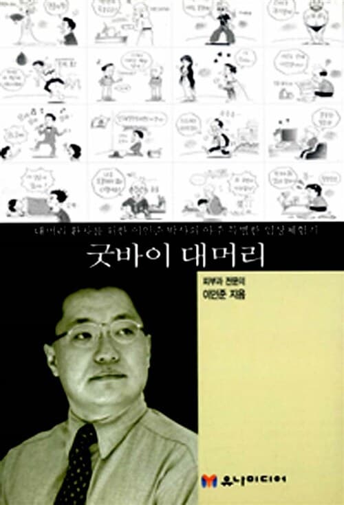 메인이미지