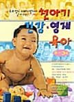 메인이미지