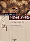 메인이미지