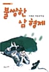 메인이미지