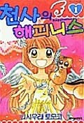 메인이미지