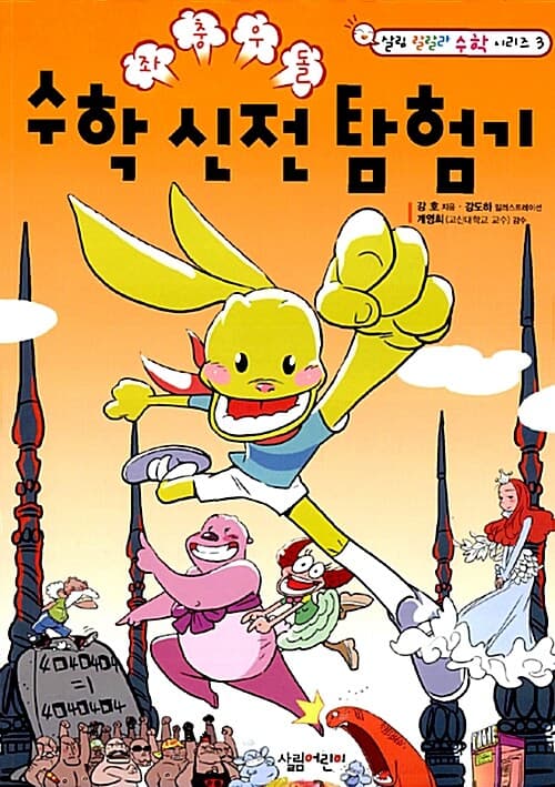 메인이미지