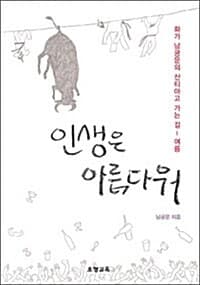 메인이미지