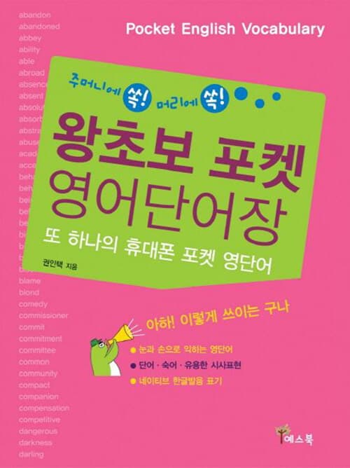 메인이미지