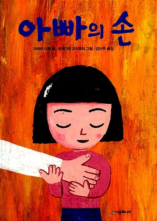 메인이미지