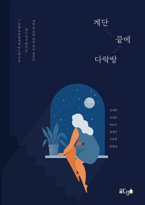 메인이미지