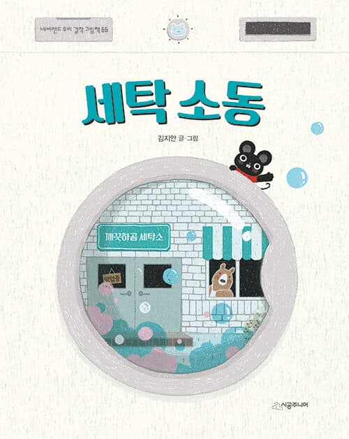 메인이미지