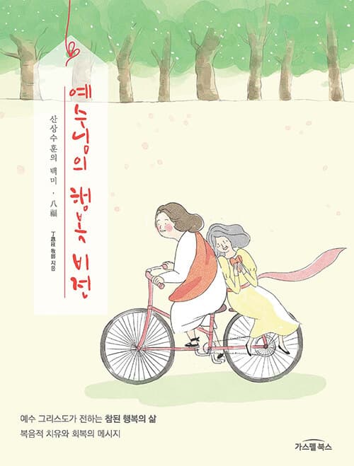 메인이미지