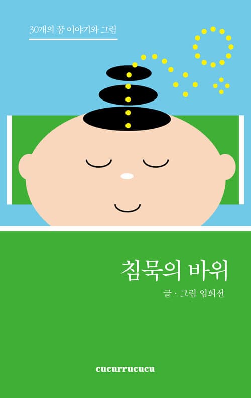 메인이미지