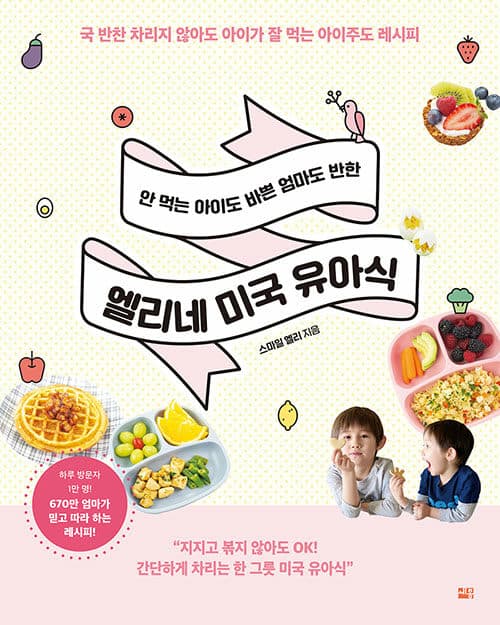 메인이미지
