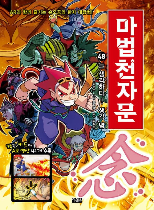 메인이미지
