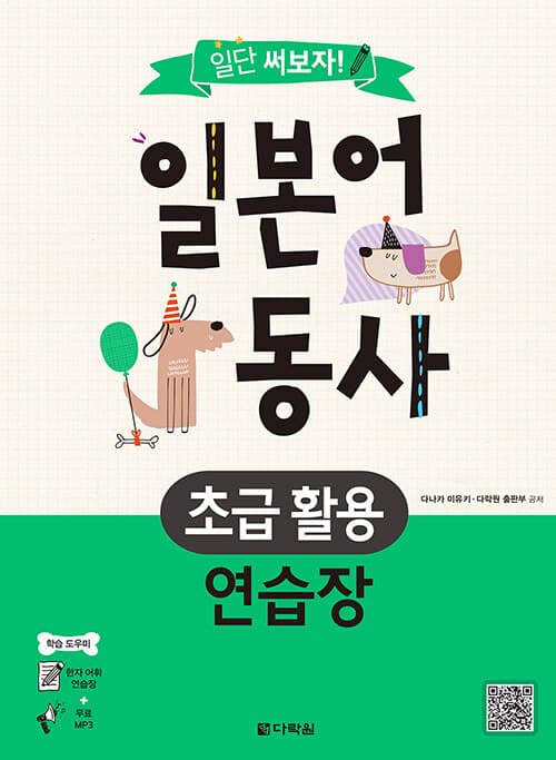 메인이미지