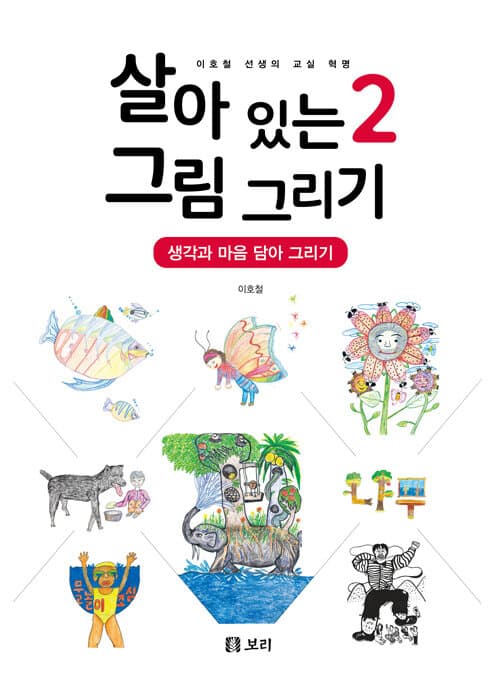 메인이미지