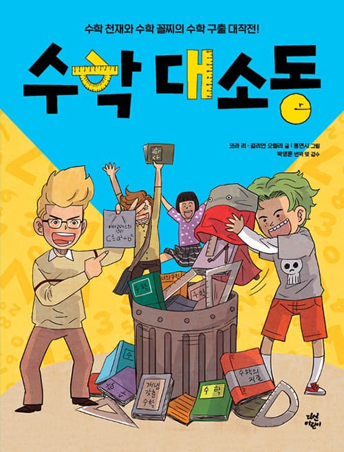 메인이미지