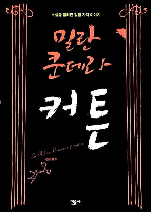 메인이미지