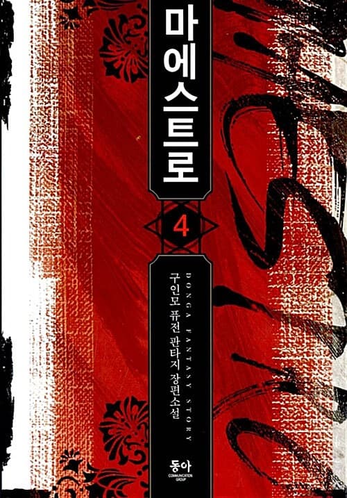 메인이미지