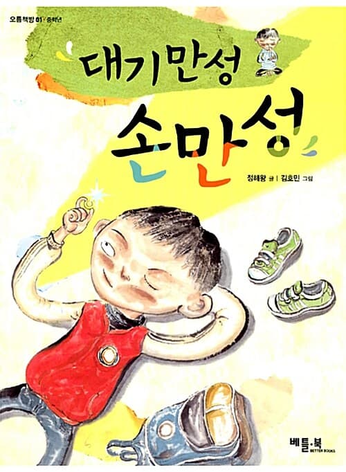 메인이미지