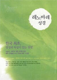 new book