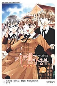 new book
