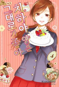 new book