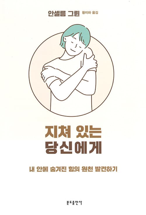 메인이미지
