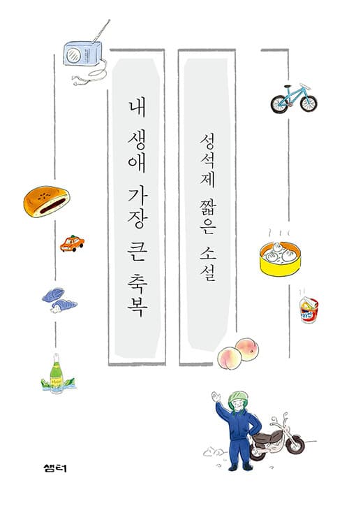 메인이미지