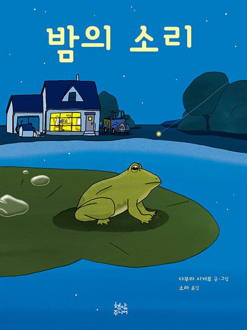 메인이미지