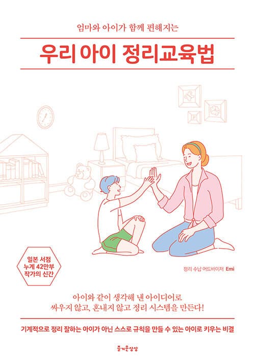 메인이미지
