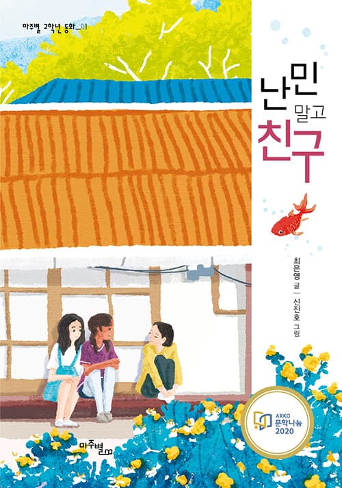 메인이미지