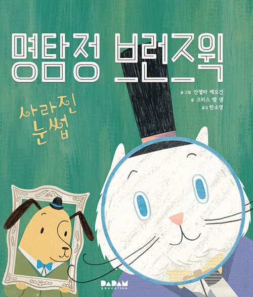 메인이미지