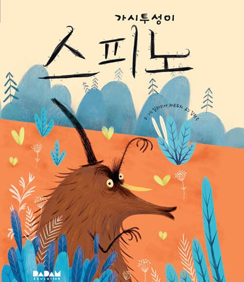 메인이미지