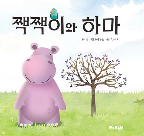 메인이미지