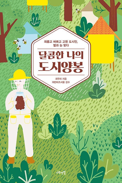 메인이미지