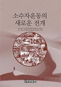 new book
