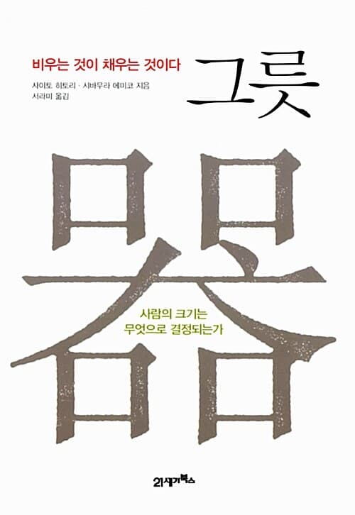 메인이미지
