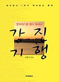메인이미지