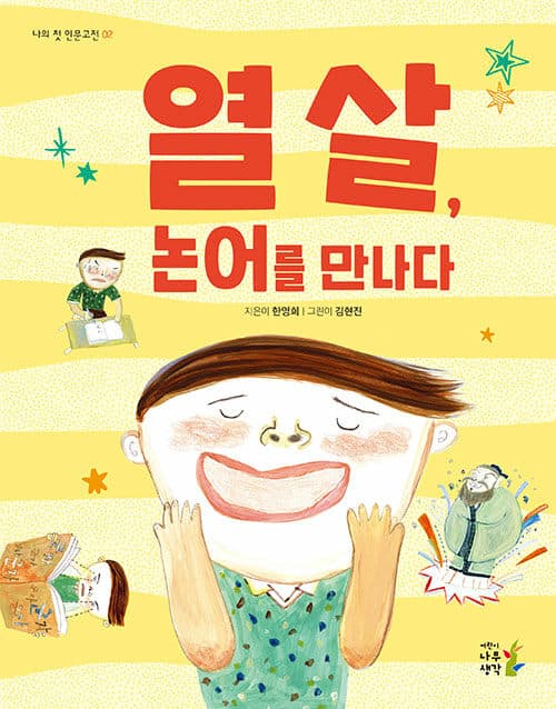 메인이미지